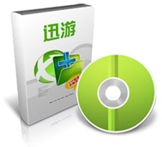 迅游网游加速器