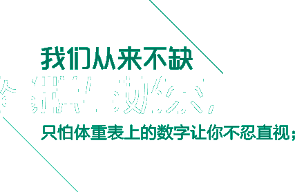 技能CD