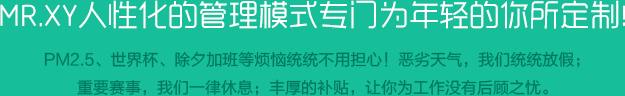 迅游福利多多哟