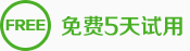 网游加速器