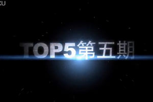 川烈出品风暴英雄TOP5第5期-泽拉图1挑3怒刚正面