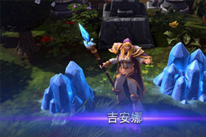 暴雪嘉年华发布新英雄 希女王驾临风暴英雄