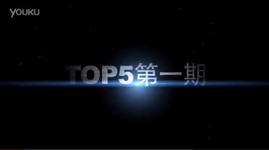 川烈出品风暴英雄top5第1期-死神附体猎魔人