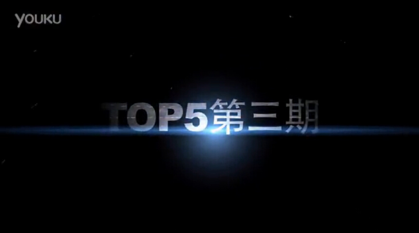 川烈出品风暴英雄top5第3期-地精雷诺完美配合