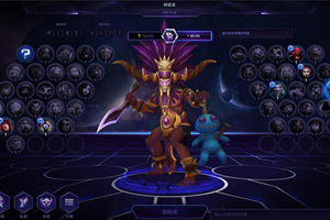 02-23 风暴英雄一周免费英雄更新