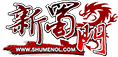 蜀门OL