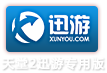 网游加速器